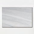Marble Tiles - Marble Tiles Skyfall Tumbled Marble 305x610x12mm - intmarble