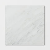 Carrara Honed Marble Tiles