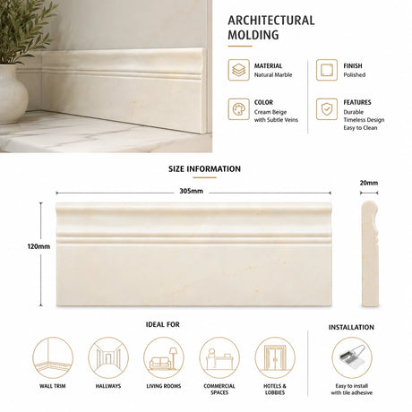 Calacatta Amber Marble Polished Skirting Board 305x120x20mm