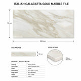 Calacatta Gold Honed Italian Marble Tiles | Subway Metro | 150x300x10mm