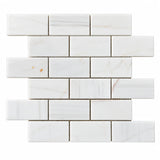 Calacatta Pearly Subway Marble Mosaic 50x100x10mm