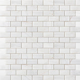 Calacatta Pearly Subway Marble Mosaic 50x100x10mm